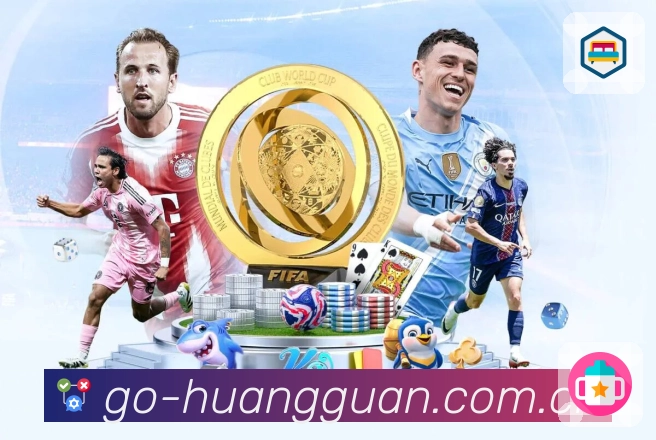 <strong>皇冠体育</strong>贴心夜间模式示例图