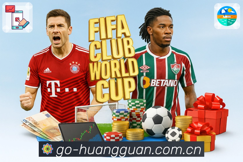 直达首页 - 快捷入口