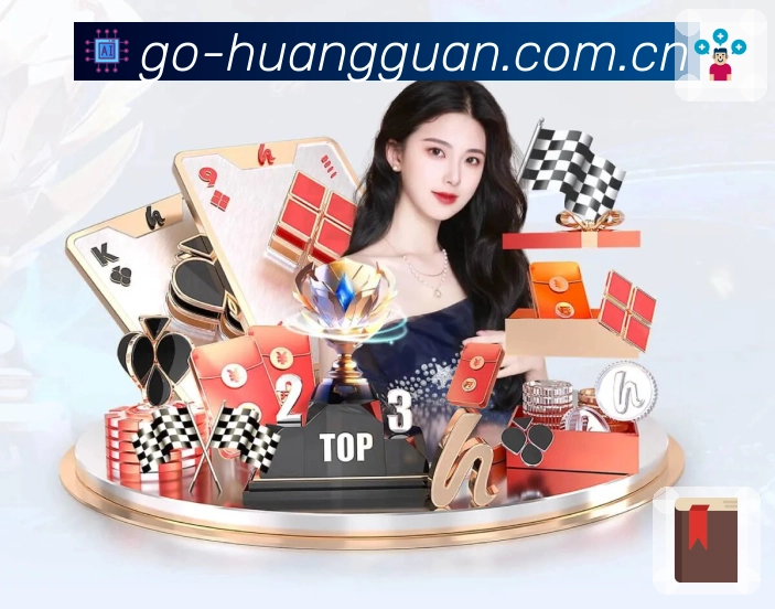 即时资讯 - 热点更新